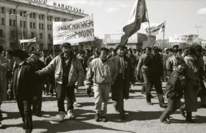 image of Mongolian revolution in 1990