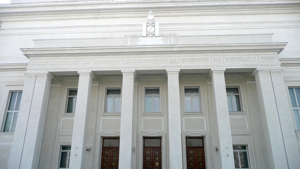 Гадаадын хөрөнгө оруулалтын тухай хууль